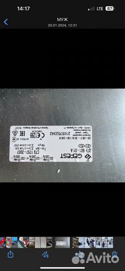 Газовый духовой шкаф gefest дгэ 601-01А