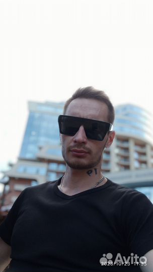 Менеджер
