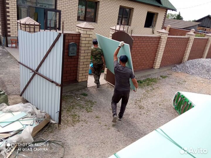 Газели, грузчики, переезды, спуск и вывоз мусора