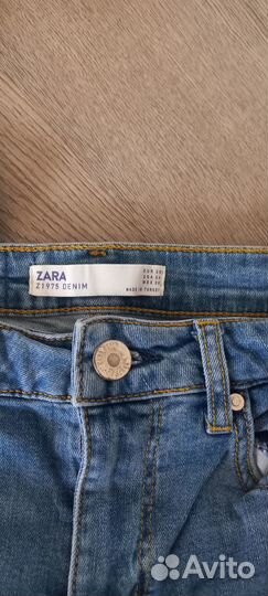Джинсы zara женские голубые