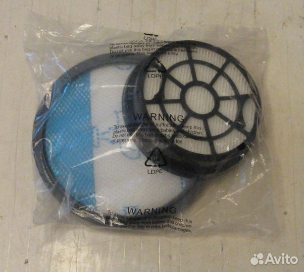 Комплект фильтров ZR904301 для пылесоса