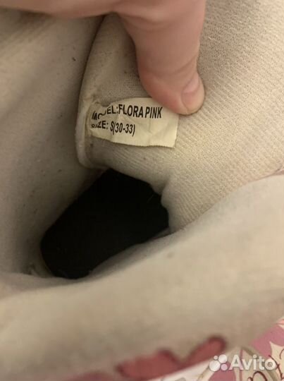 Ролики для левочки 33