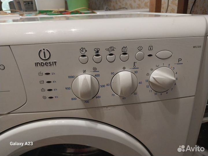 Стиральная машина indesit