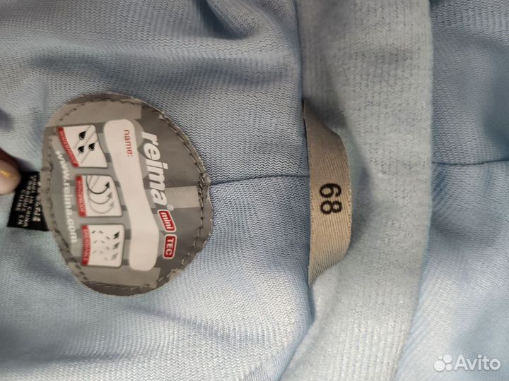 Комбинезон демисезонный reima 68 74