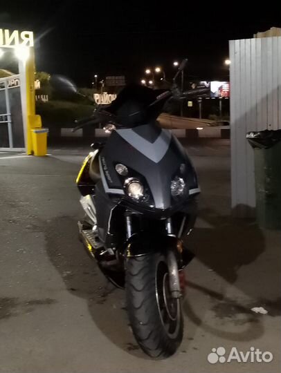 Vortex 50 (80) stels