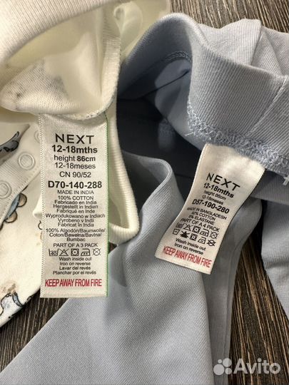 Боди и леггинсы next 86 новые
