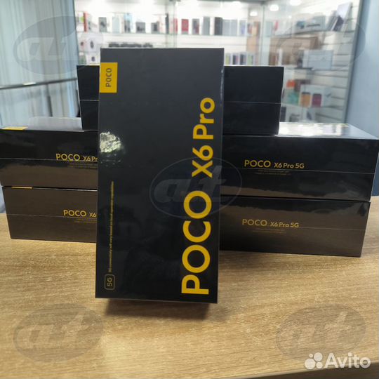 Xiaomi Poco X6 Pro, 8/256 ГБ