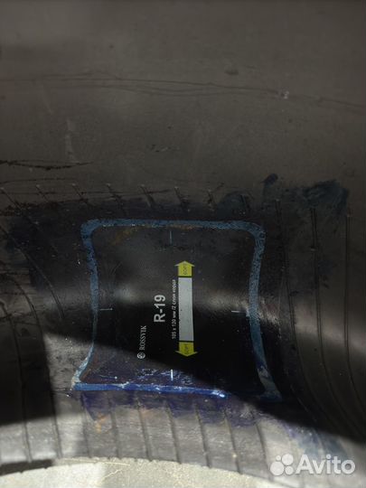 Nokian Tyres Hakkapeliitta 8 SUV 265/50 R20