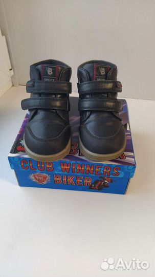 Ботинки для мальчика