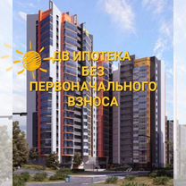 Квартира-студия, 24,5 м², 2/16 эт.