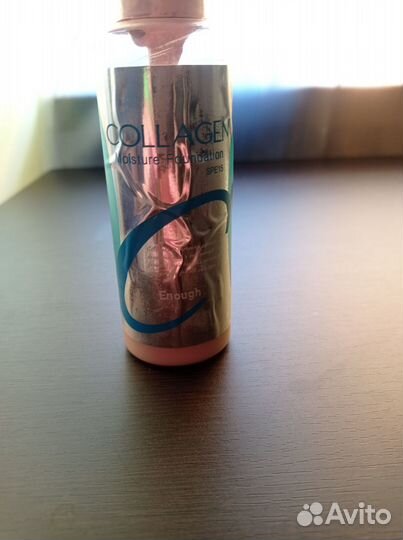 Тональный крем с коллагеном в 13 оттенке