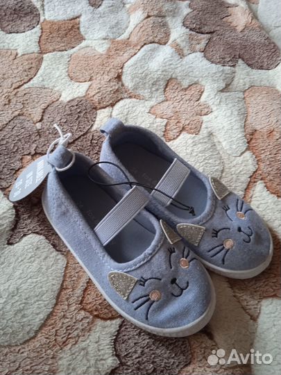 Детская обувь