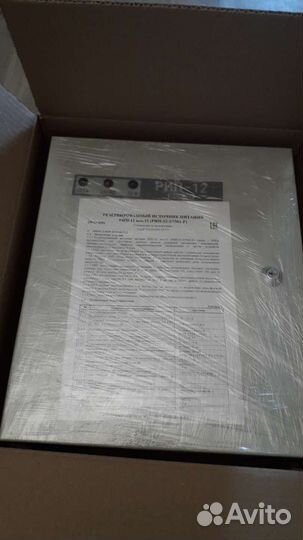 Резервированный источник питания рип-12 исп.12