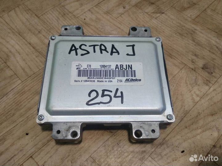 Эбу двс Opel Astra J A14NET