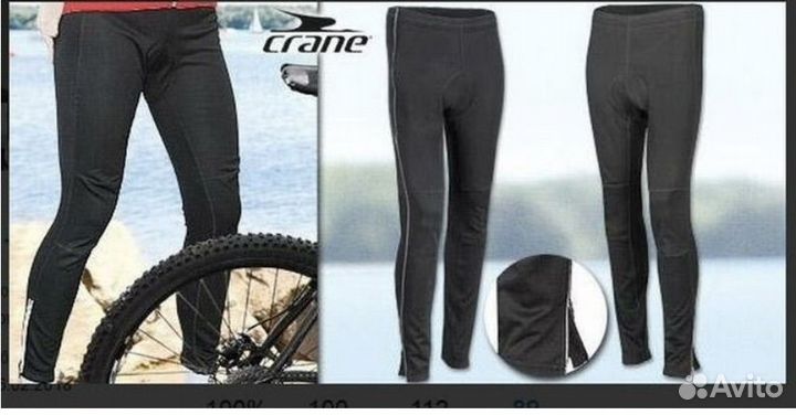 Велосипедные штаны зимние женские Crane XL