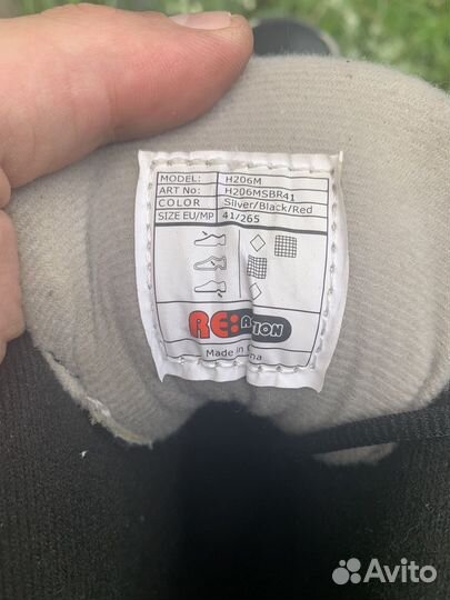 Ролики 41 размер