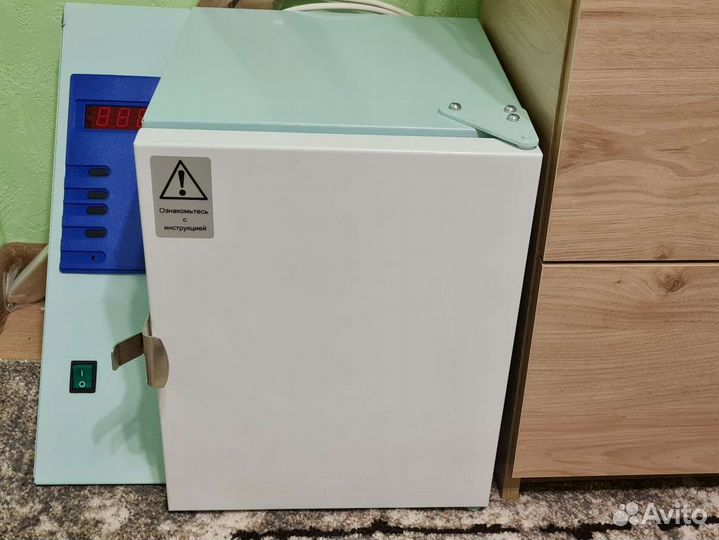 Стерилизатор