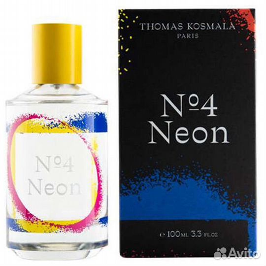 Thomas kosmala 4, Chopard