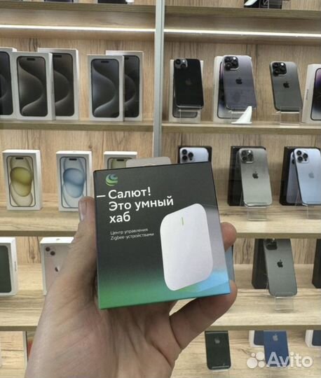 Система умный дом Sber,комплект