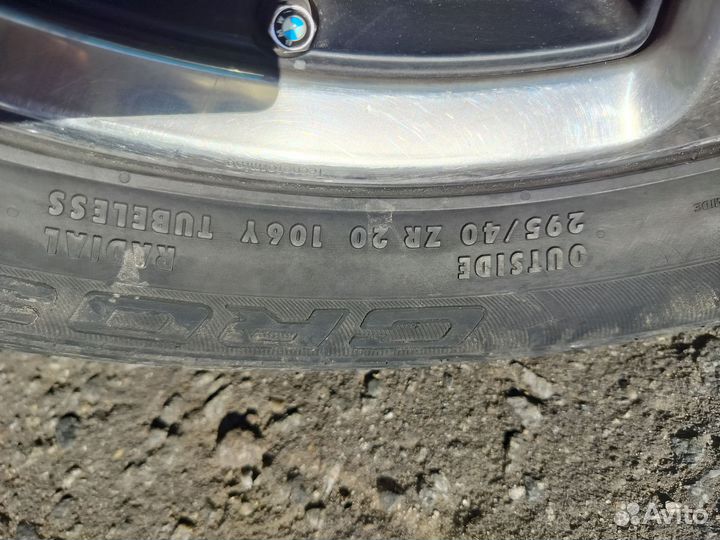 Диски r20 на bmw