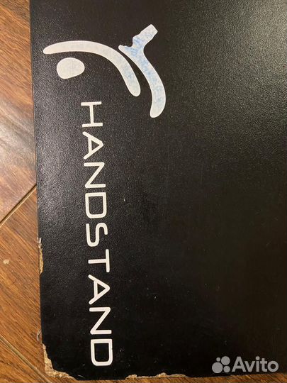 Стоялки акробатические