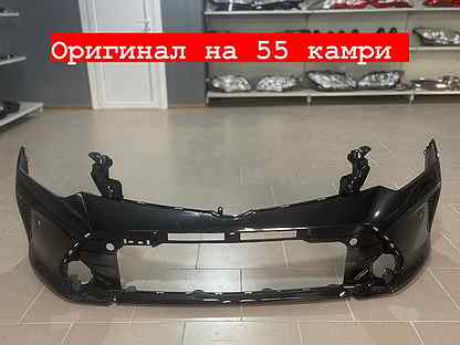 Оригинал Бампер на camry 55