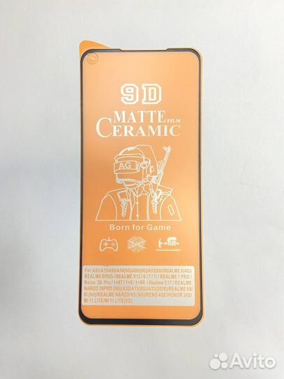 Защитное стекло OnePlus 9 матовое керамика