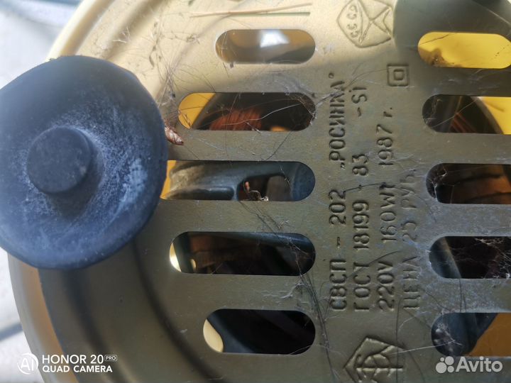 Электродвигатель для соковыжималки