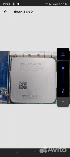 Материнская плата с процессором