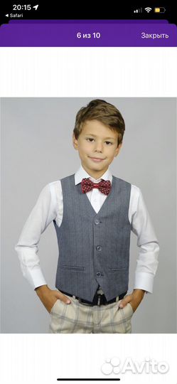 Брючный костюм тройка 122 рост