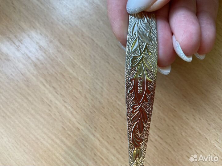 Набор столовых приборов Уралочка на 12 персон