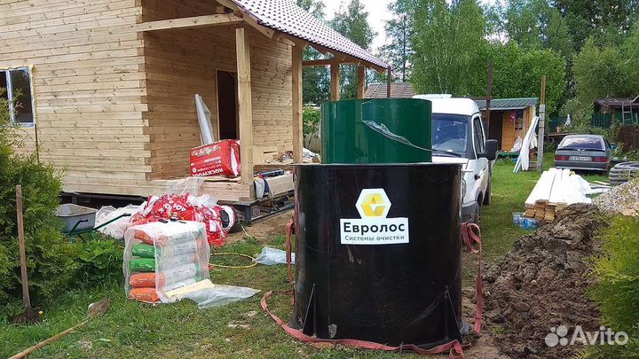 Септик Евролос Про Крымск