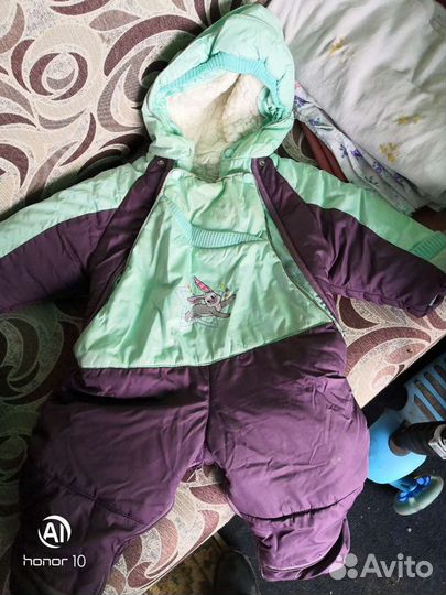 Комбинезон