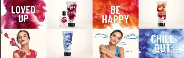 Вода женская туалетная Feel Good Орифлэйм