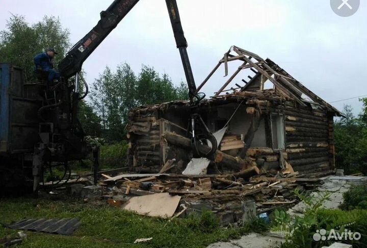 Снос и демонтаж строений, домов