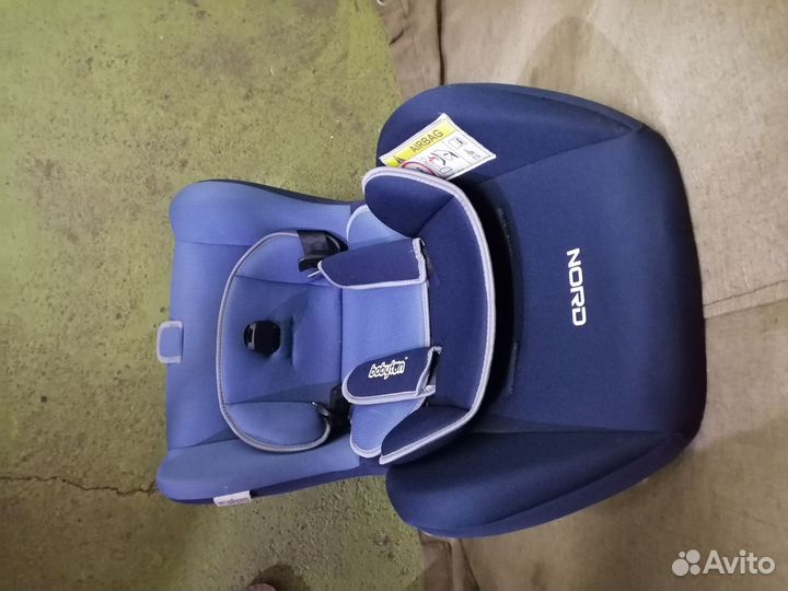 Детское автокресло