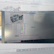 Чип тюнинг, прошивка, кодирование ECU эбу, Красносельский