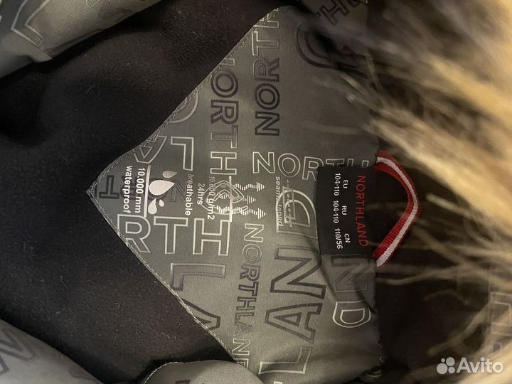 Зимний комбинезон 104