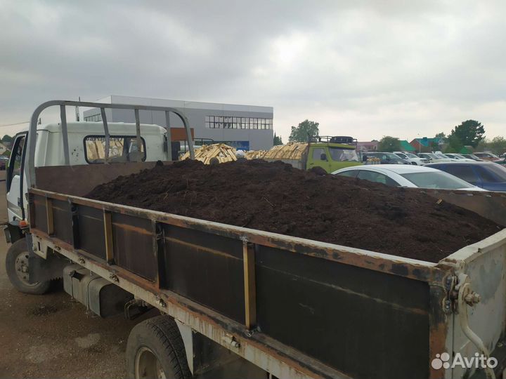 Перегной навоз