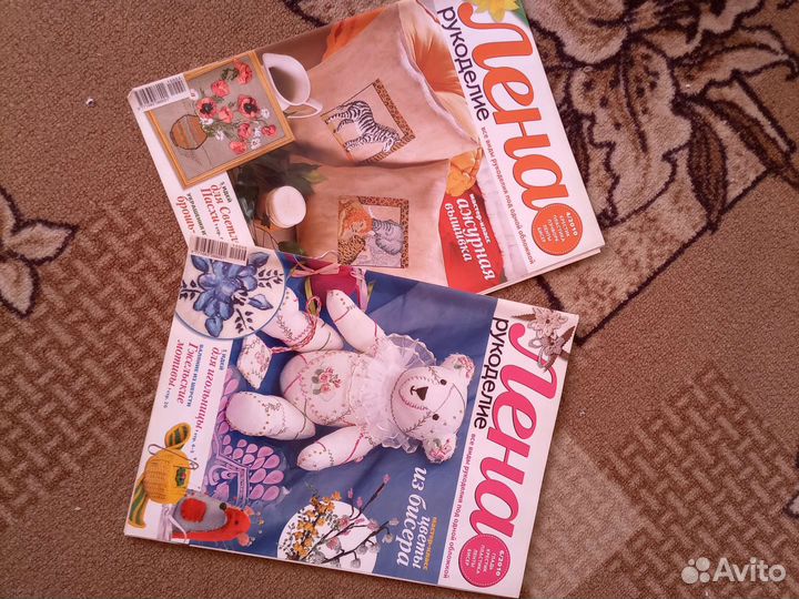 Журналы по вязанию