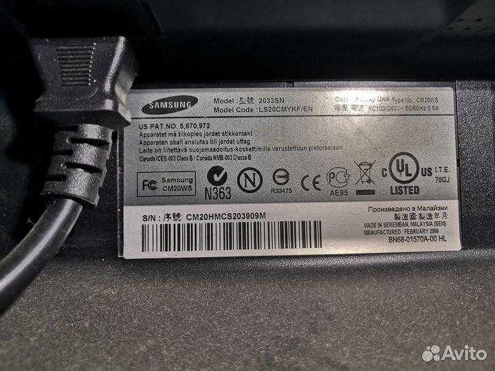 Монитор Samsung SyncMaster 2033SN