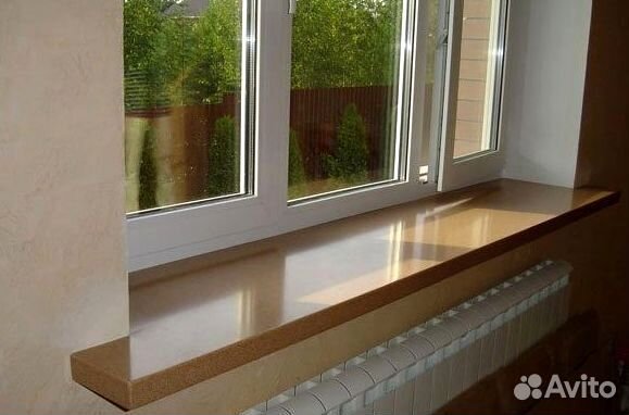 Подоконник