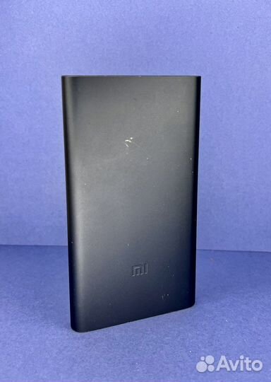 Xiaomi power bank