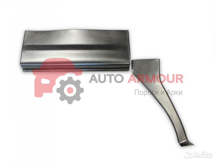 Задние арки Opel Astra и другие