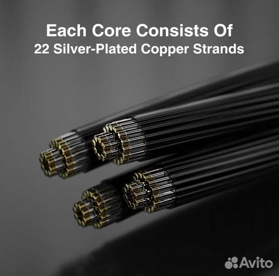 Кабель TRN T2 Pro S-pin 0.75 Hi-Fi