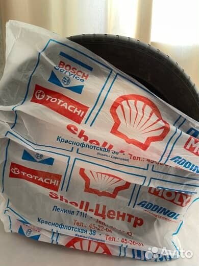 Пакеты для колес