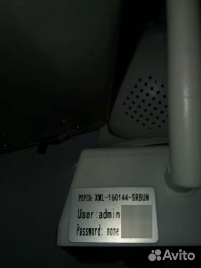 Камера видеонаблюдения