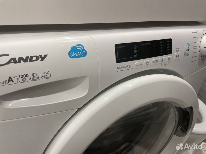 Стиральная машина