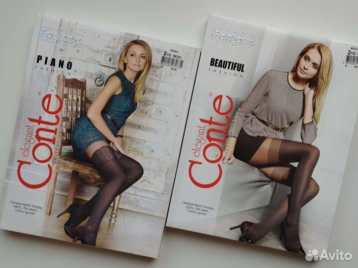 Колготки чулки conte piano beautiful новые