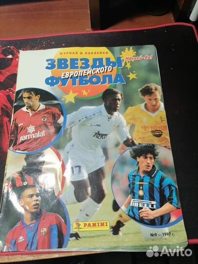 Книга-Альбом